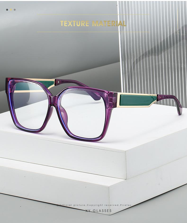 Avy Purple